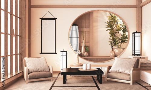 Ryokan very zen room with wall wooden shelf design and tatami floor  room earth tone.3D rendering