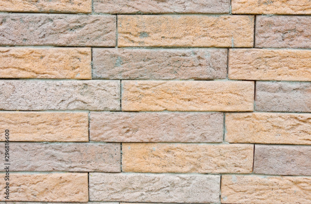 Fototapeta premium The texture of the building material