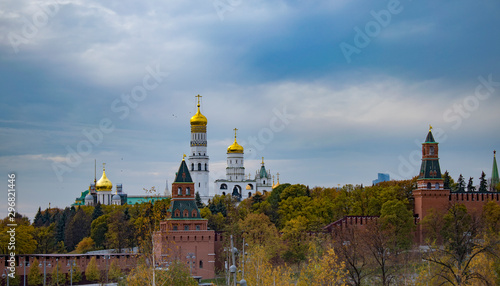 Autumn in Moscow, panorama of kremlin