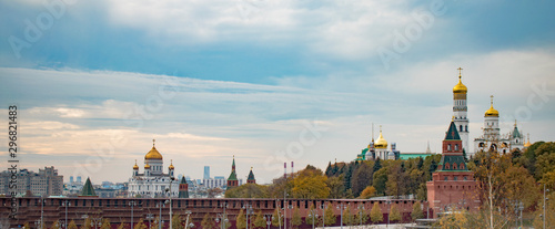 Autumn in Moscow, panorama of kremlin