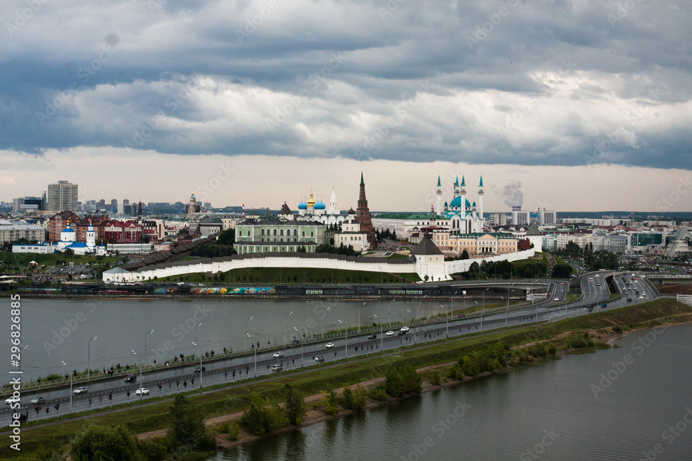 view of Kazan russia