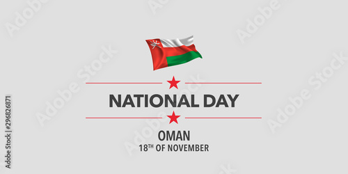 Oman national day greeting card, banner, vector illustration.