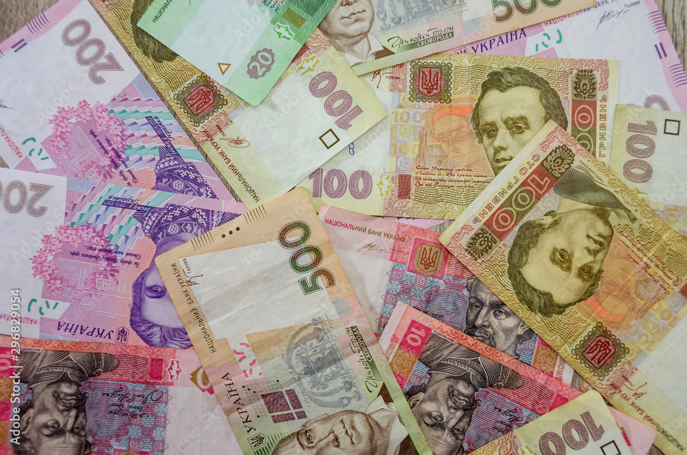 Ukrainian money, background. View from above. Ukrainian money, background. View from above.