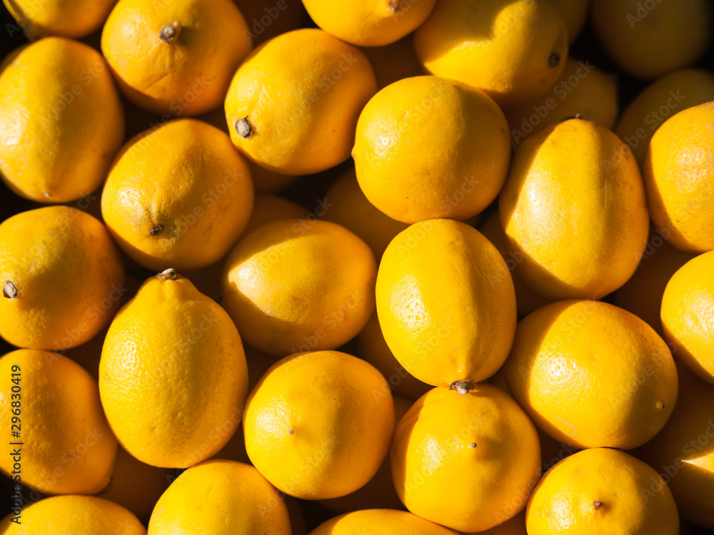 ripe yellow lemons