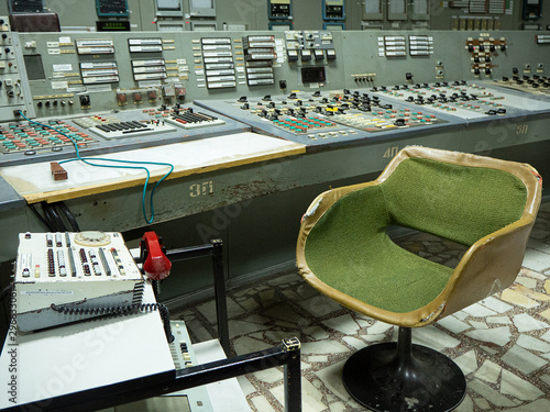 Tschernobyl photo