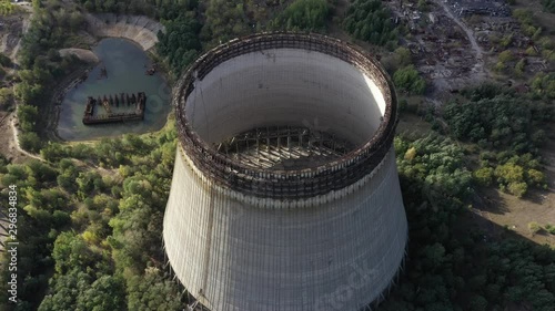 Cooling tower shot by a drone from above in the abandoned city of Pripyat