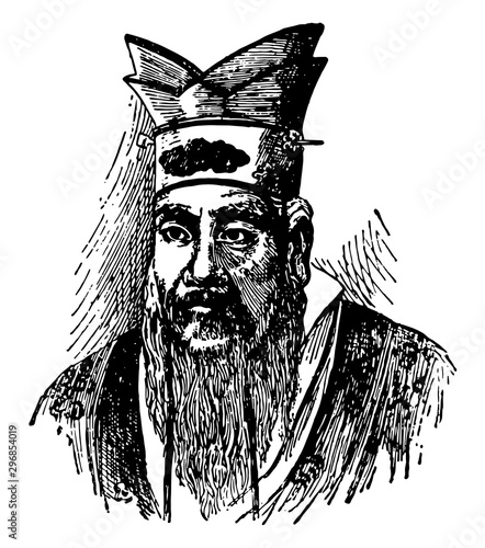 Confucius vintage illustration.
