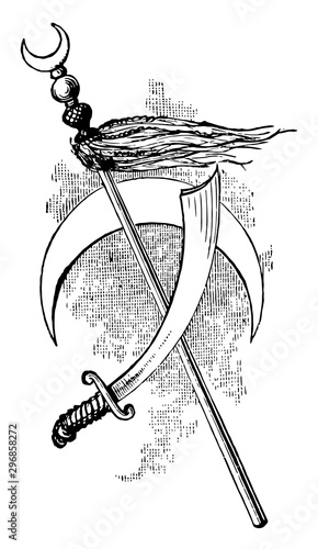 Mohammedan Emblem vintage illustration.