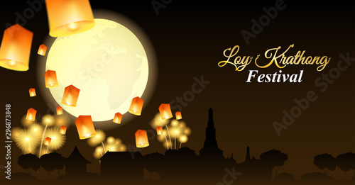 Loy Kratong thailand festival .Design with moon, lantern and river on night background .vector.