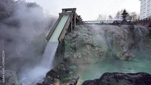 Yubatake hot spring in Kuatstu onsen town in Gunma photo