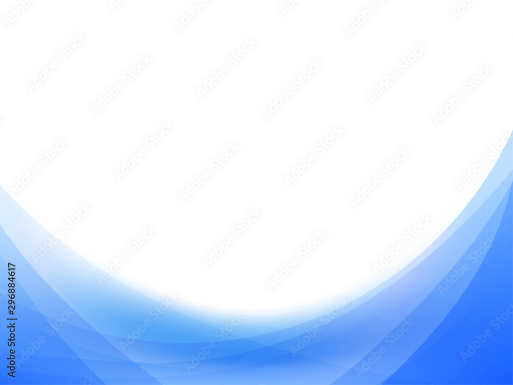 Abstract background with blue stripes. Abstract background with blue stripes.