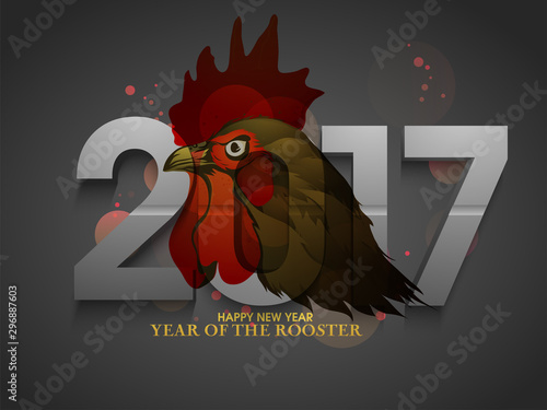 Poster, Banner for Year of the Rooster celebration.