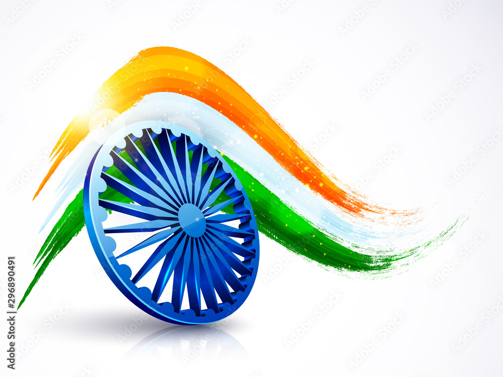 3D Ashoka Wheel with Indian Flag colors brush strokes. vector de Stock