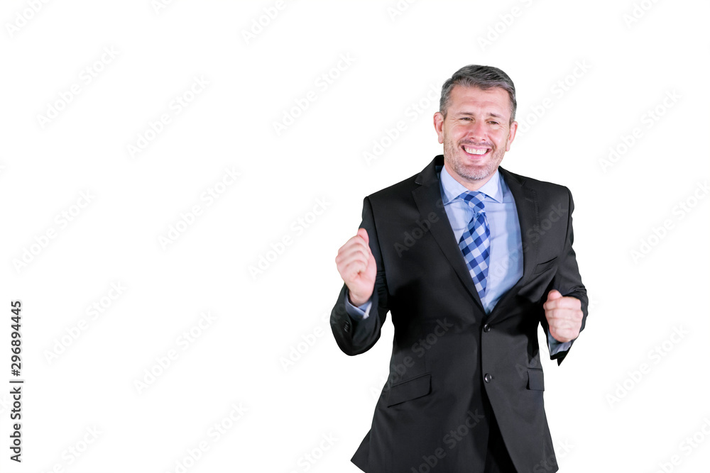 Businessman clenching hands to expressing happy Businessman clenching hands to expressing happy