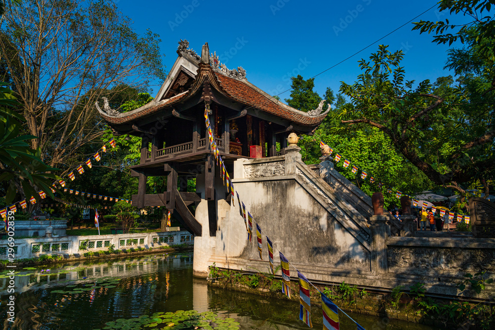 One Pillar pagoda in Hanoi, Vietnam One Pillar pagoda in Hanoi, Vietnam