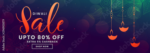 happy diwali purple shiny sale banner design
