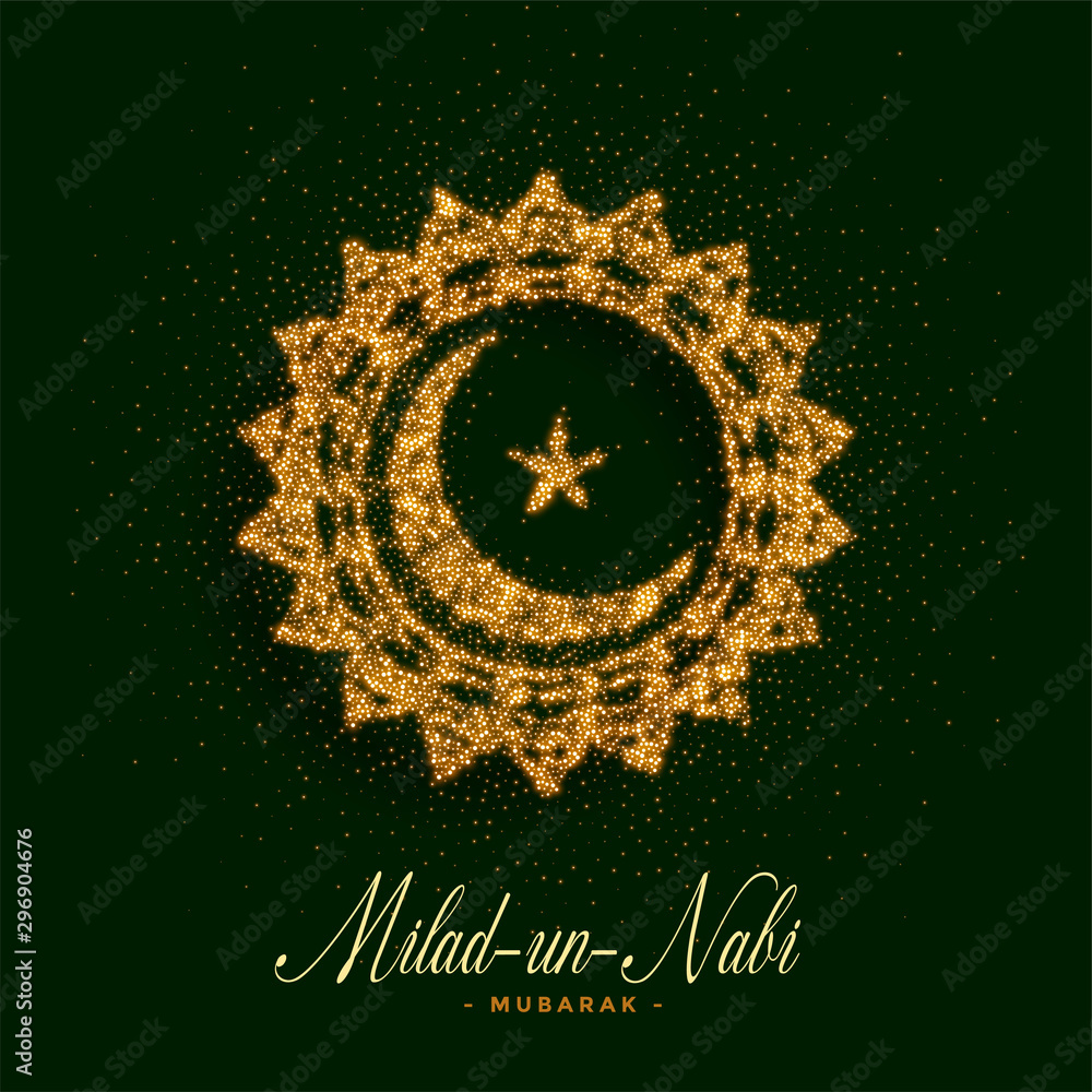eid milad un nabi barawafast card design eid milad un nabi barawafast card design