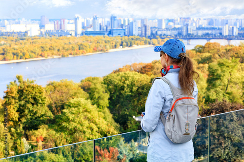 View of the Dnipro River and the left bank of Kyiv from the height of the Volodimir Girka. photo