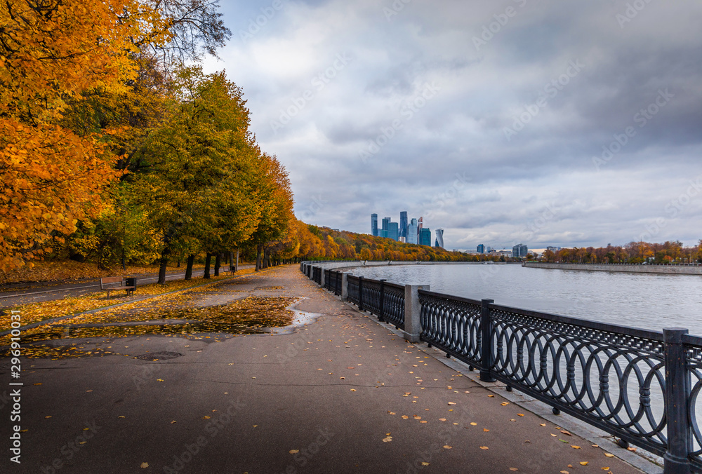 Autumn on the banks of the Moscow River. Russia.