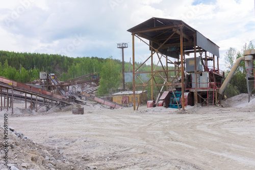 Big old industrial machinery at the quarry.