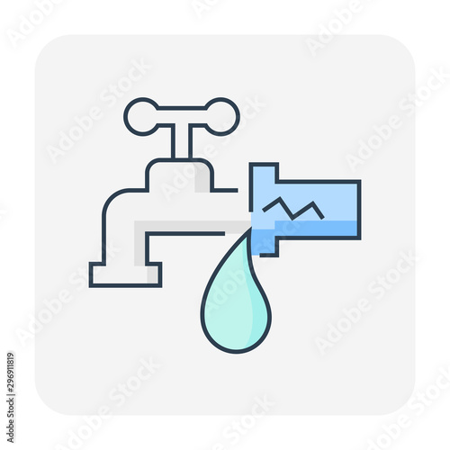 burst pipe icon