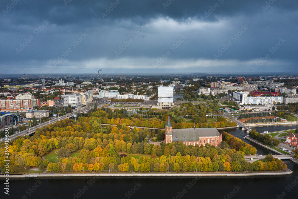 Aerial view of the Kaliningrad Cathedral in stormy weather