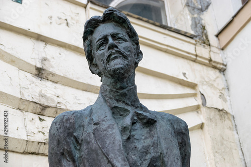 Monument to Anton Chekhov in Moscow photo