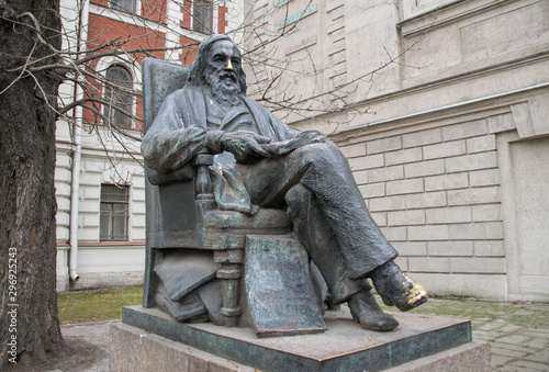 Monument to the famous scientist Mendeleev (the author of the Periodic Table)