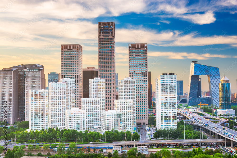 Obraz premium Beijing, China modern financial district skyline