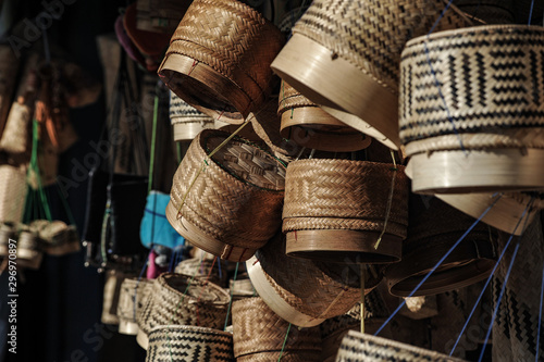 Sticky rice basket, Laos 