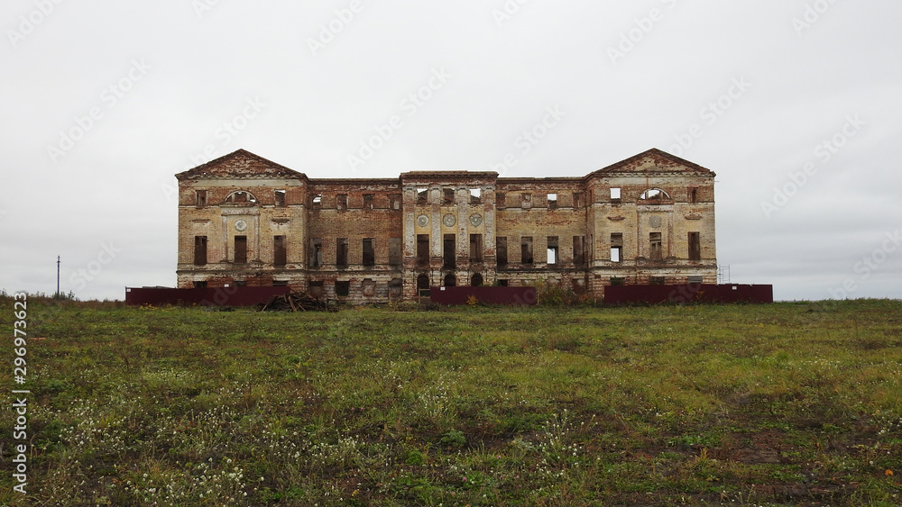 Abandoned palace in Russia