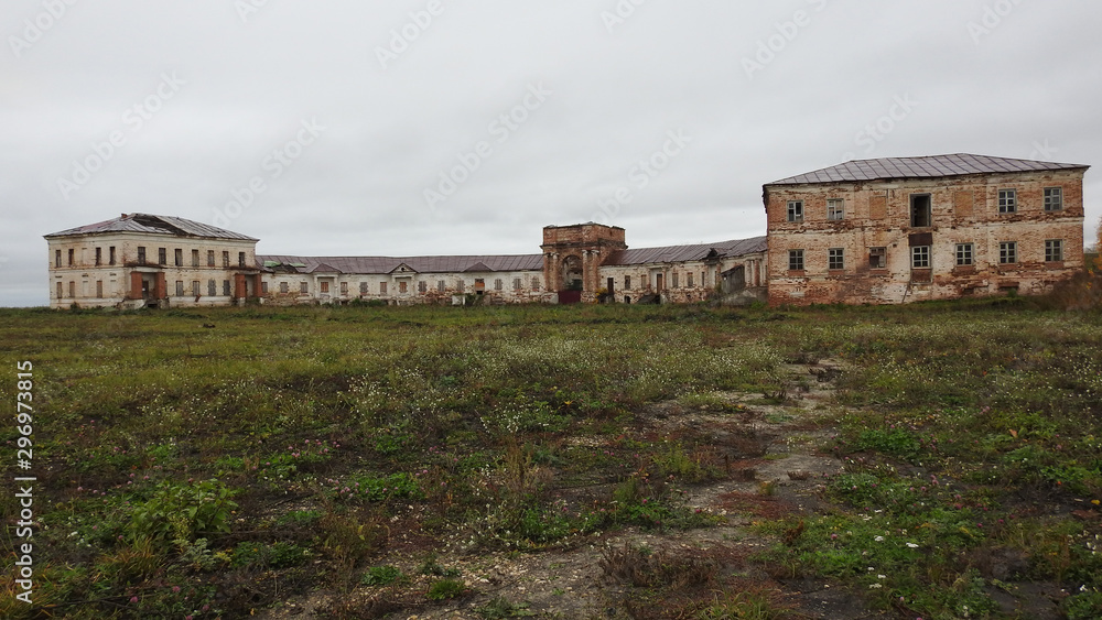 The abandoned russian manor Nadejdino