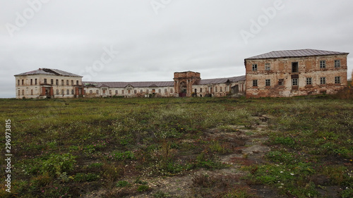 The abandoned russian manor Nadejdino