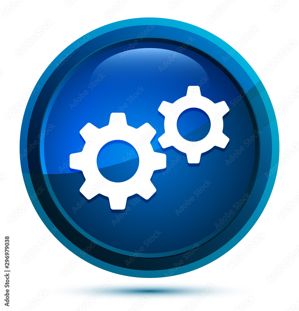 Settings process icon elegant blue round button illustration Settings process icon elegant blue round button illustration