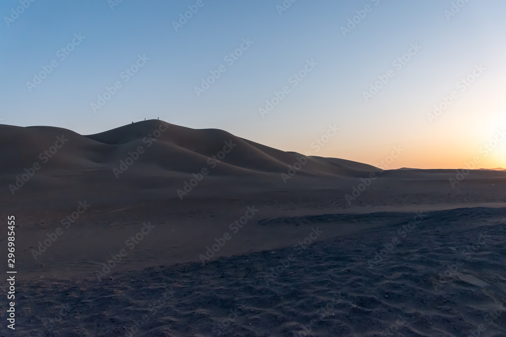 Sunset in mountains - Iran