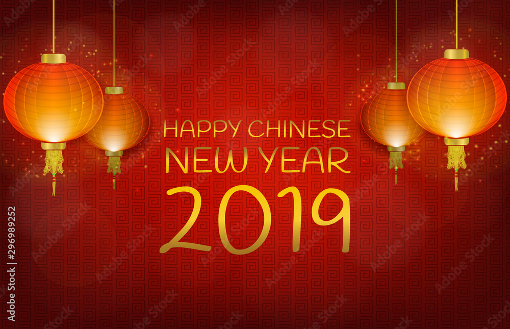 abstract background of Chinese New Year with glowing red lantern , Vector illustration abstract background of Chinese New Year with glowing red lantern , Vector illustration
