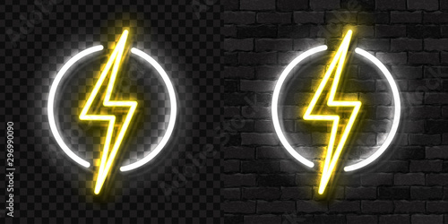 Vector realistic isolated neon sign of Electricity logo for template decoration and covering on the wall and transparent background. Concept of lightning and energy.
