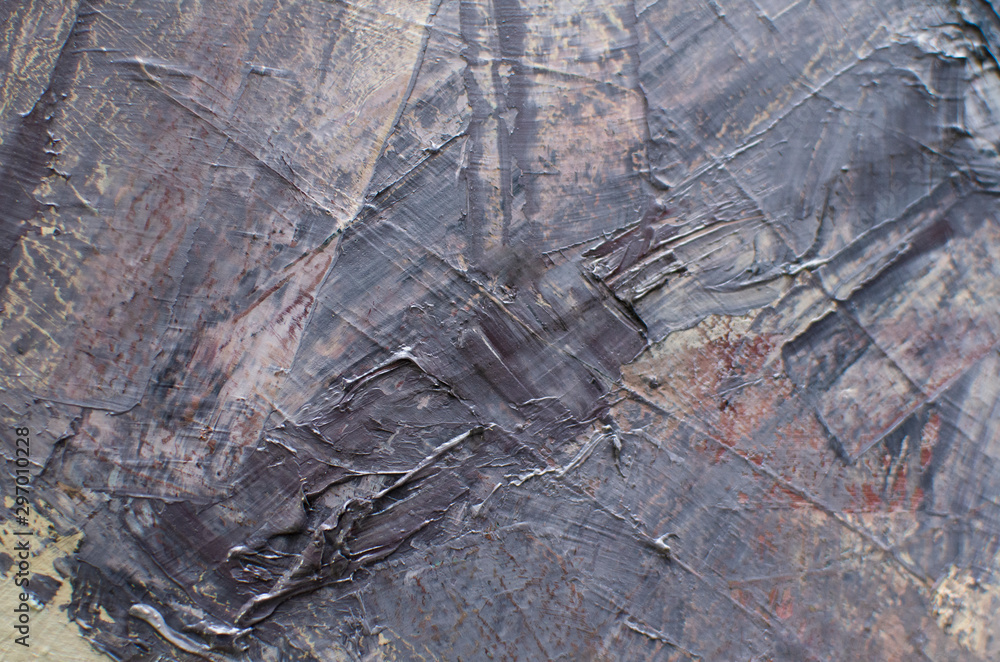 Fototapeta premium Oil paintings texture in high resolution. Modern art