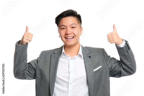 Portrait of Asian businessm...
