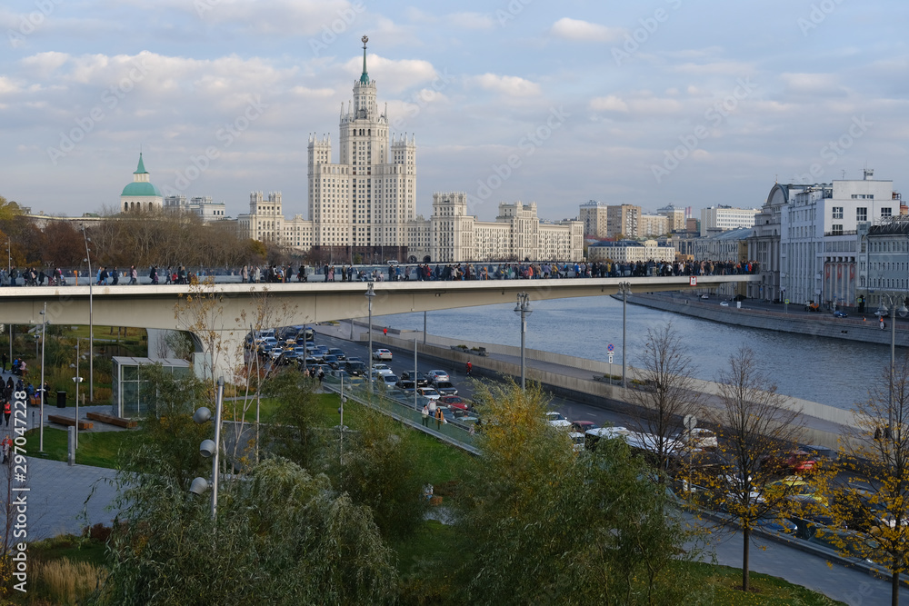 Moscow. The soaring bridge in Zaryadye park