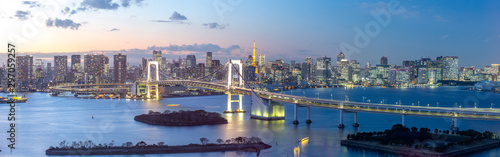 Panorama Twillight view of Tokyo Bay , Rainbow bridge and Tokyo Tower landmark