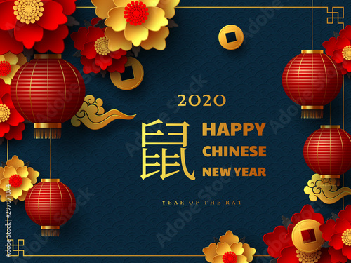 Happy Chinese New Year 2020. Papercut flowers, clouds and hanging lanterns. Dark traditional chinese background. Translation Year of the rat. Vector.