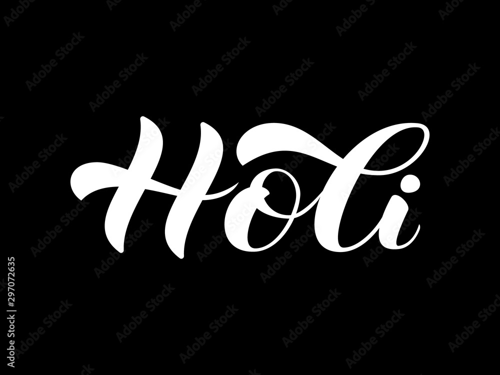 Obraz premium Holi lettering, Vector illustration for card or poster