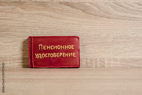 unusual homemade cookie with pictures