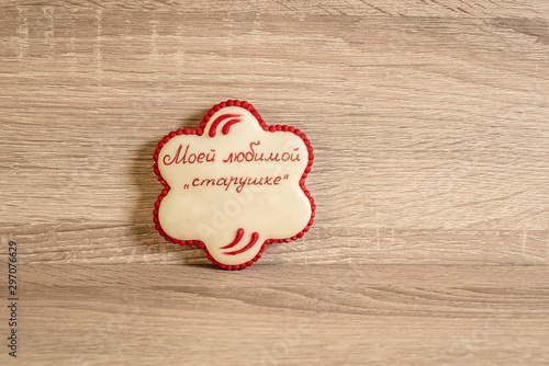 unusual homemade cookie with pictures