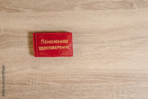 unusual homemade cookie with pictures