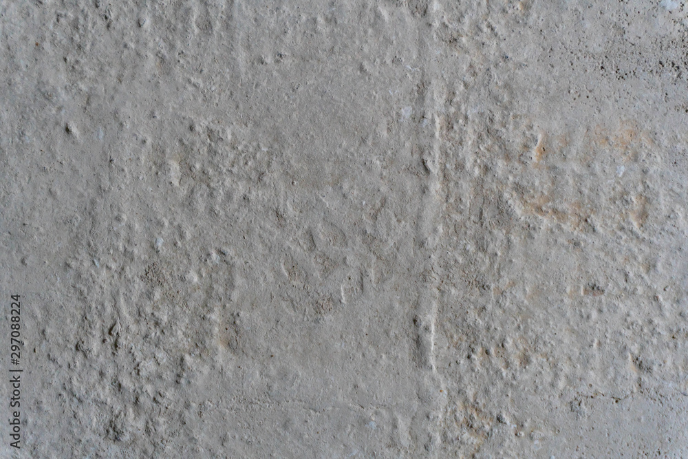 Concrete wall, background, texture, copy space. Concrete wall, background, texture, copy space.