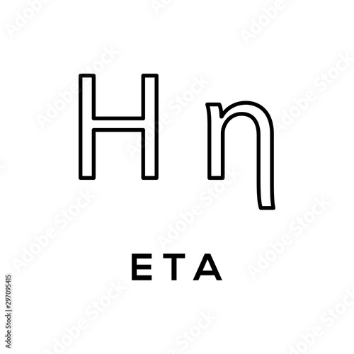 Greek alphabet : eta signage icon