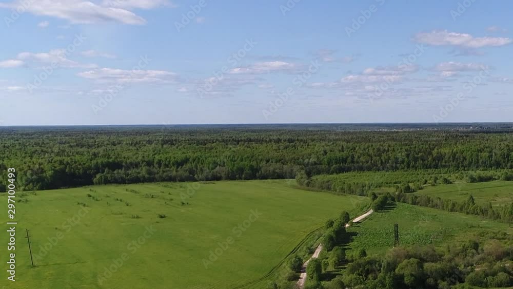 Drone aerial video of steppe river with mirror surface of pure water surrounded by green pastures with stunning landscape cinematic views. Concept climate outdoor nature. Drone aerial video of steppe river with mirror surface of pure water surrounded by green pastures with stunning landscape cinematic views. Concept climate outdoor nature.