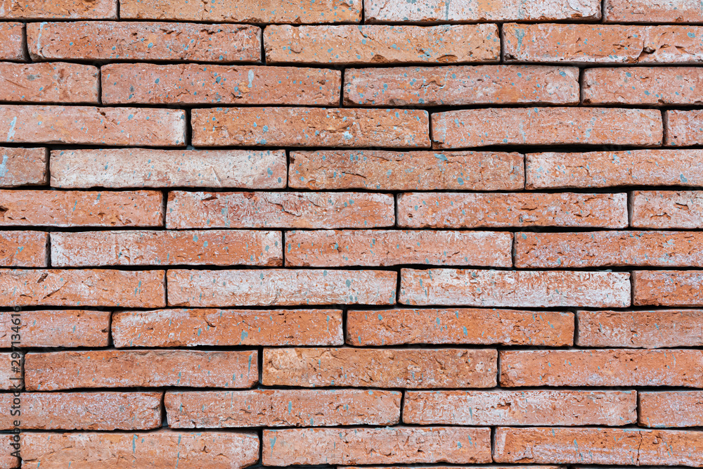 Fototapeta premium brick wall background.